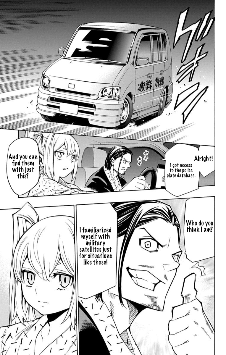Read Nightmare Funk chapter 11 image 33 on Lezhin
