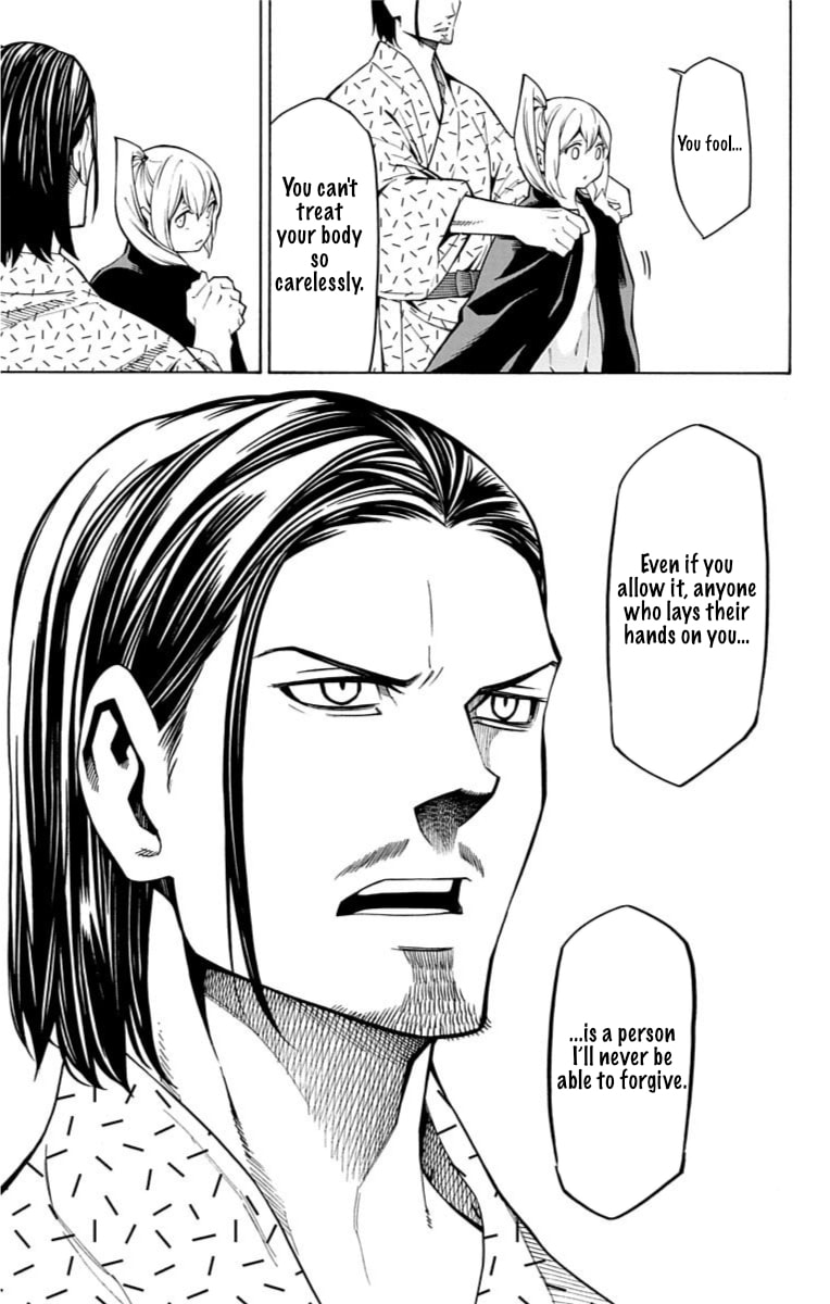 Read Nightmare Funk chapter 11 image 39 on Lezhin