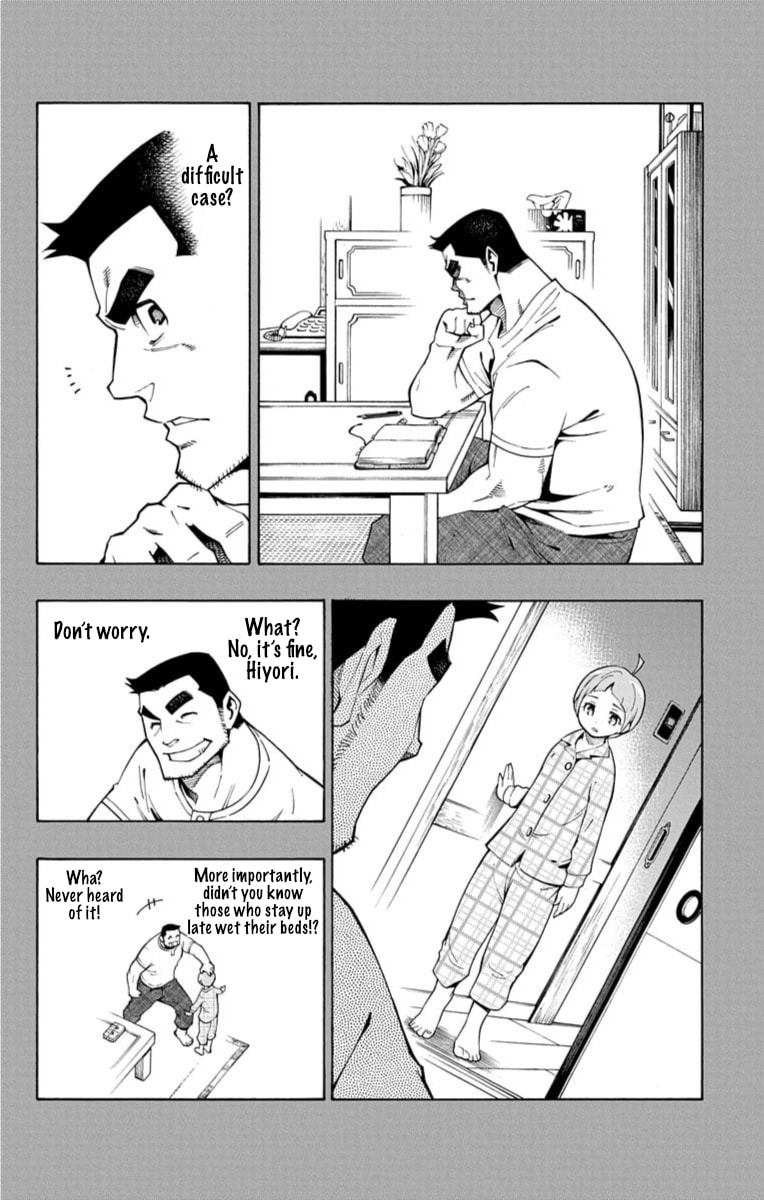Read Nightmare Funk chapter 11 image 42 on Lezhin