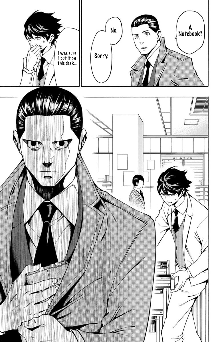 Read Nightmare Funk chapter 11 image 45 on Lezhin