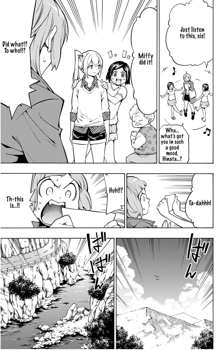 Read Nightmare Funk chapter 11 image 7 on Lezhin