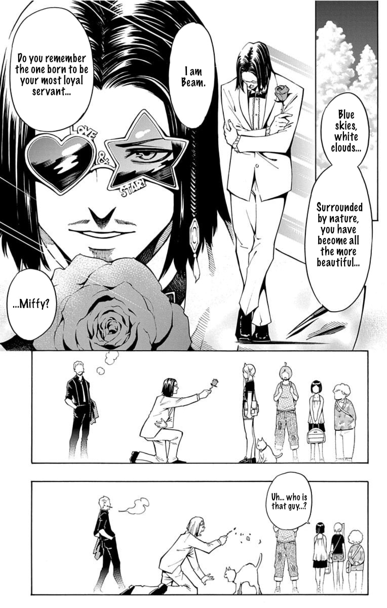 Read Nightmare Funk chapter 11 image 9 on Lezhin