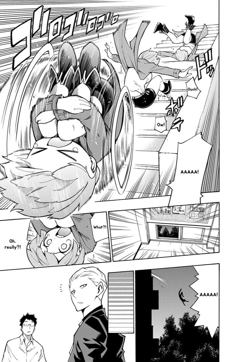 Read Nightmare Funk chapter 12 image 12 on Lezhin