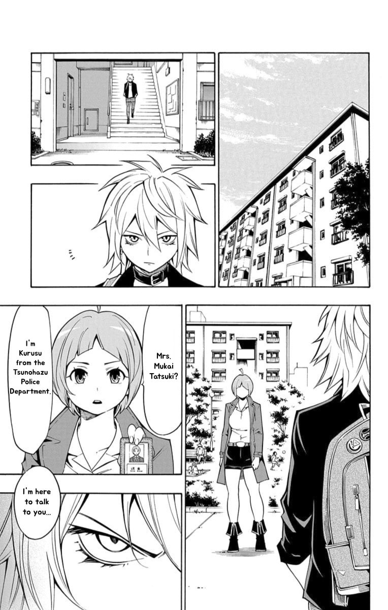 Read Nightmare Funk chapter 12 image 14 on Lezhin