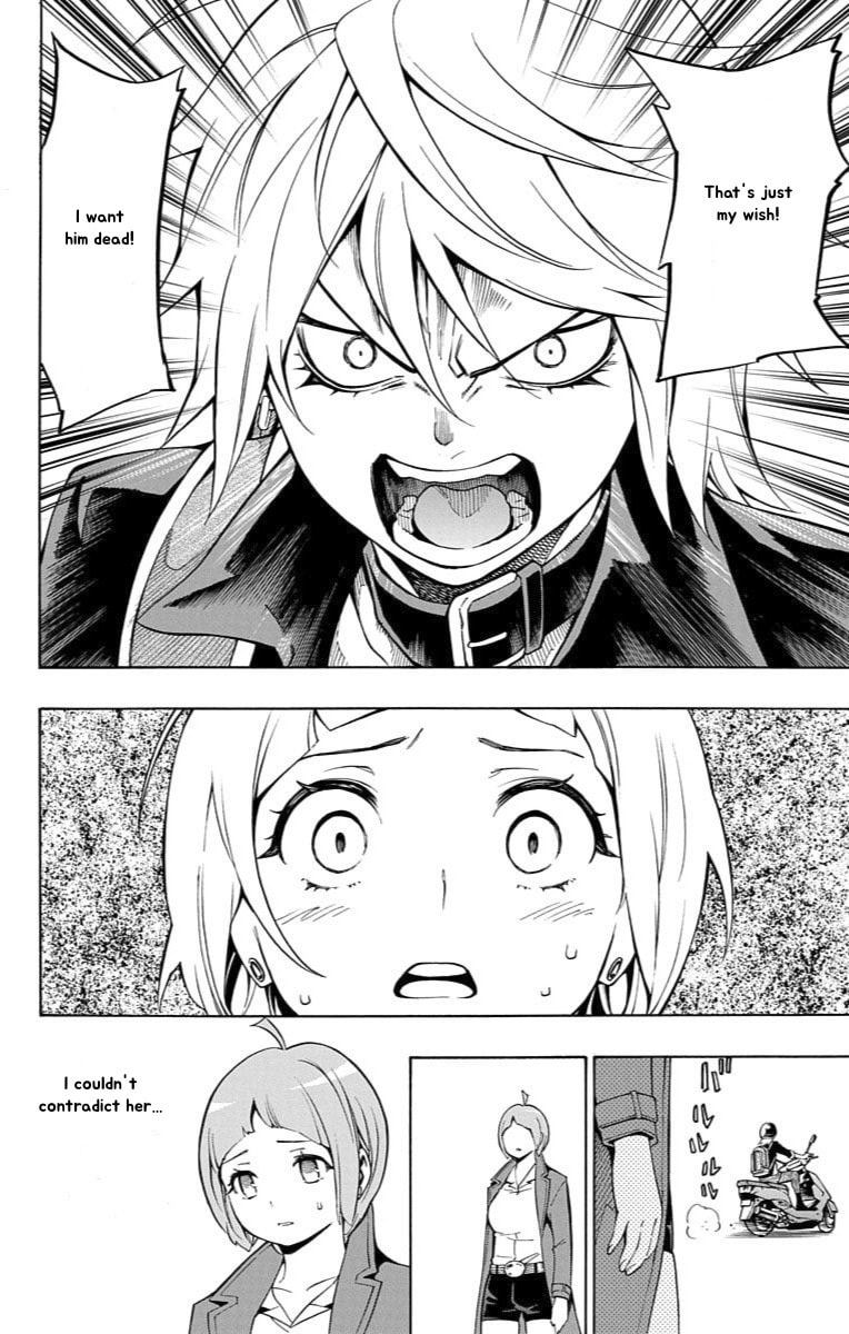 Read Nightmare Funk chapter 12 image 17 on Lezhin