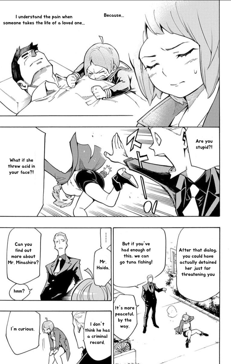 Read Nightmare Funk chapter 12 image 18 on Lezhin
