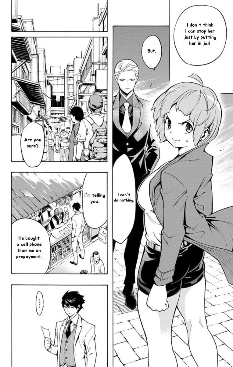 Read Nightmare Funk chapter 12 image 19 on Lezhin