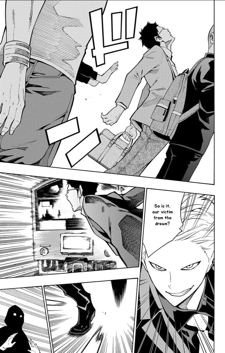 Read Nightmare Funk chapter 12 image 2 on Lezhin