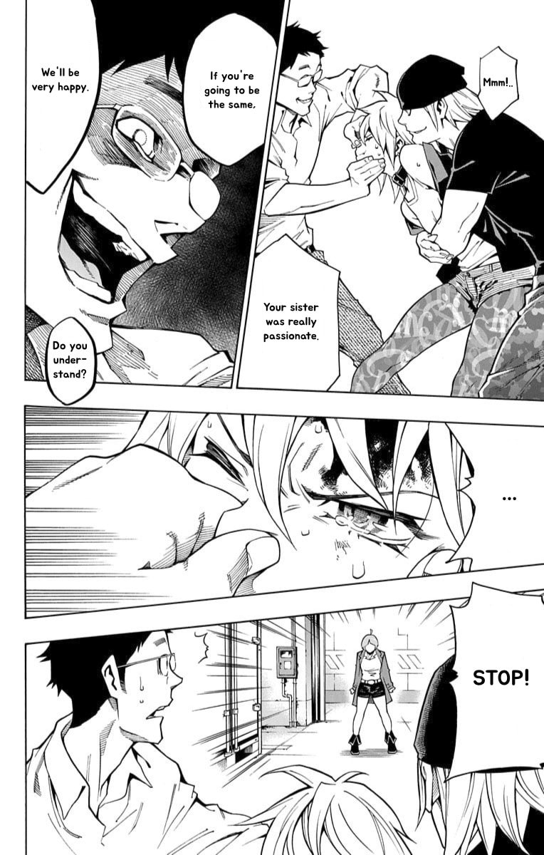 Read Nightmare Funk chapter 12 image 27 on Lezhin