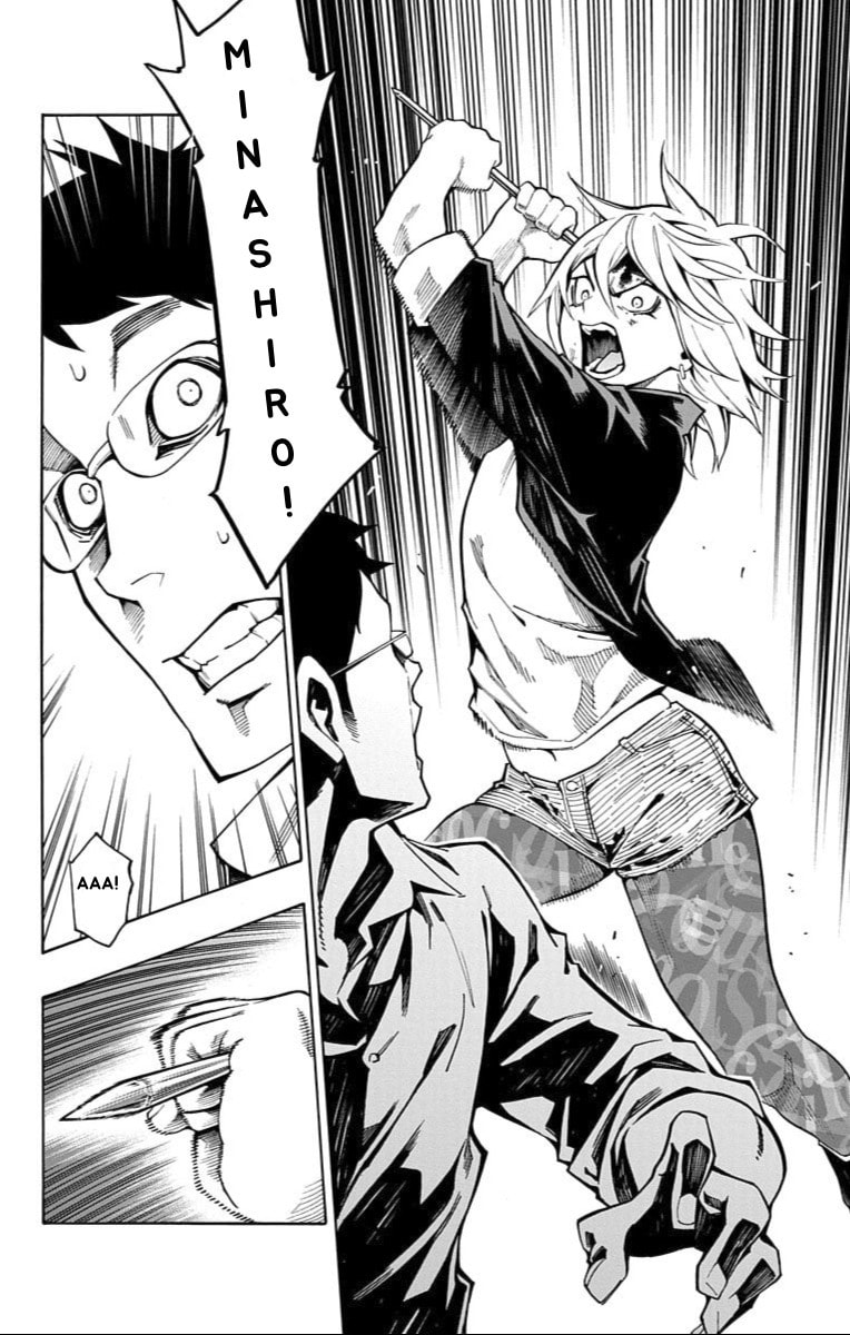 Read Nightmare Funk chapter 12 image 29 on Lezhin