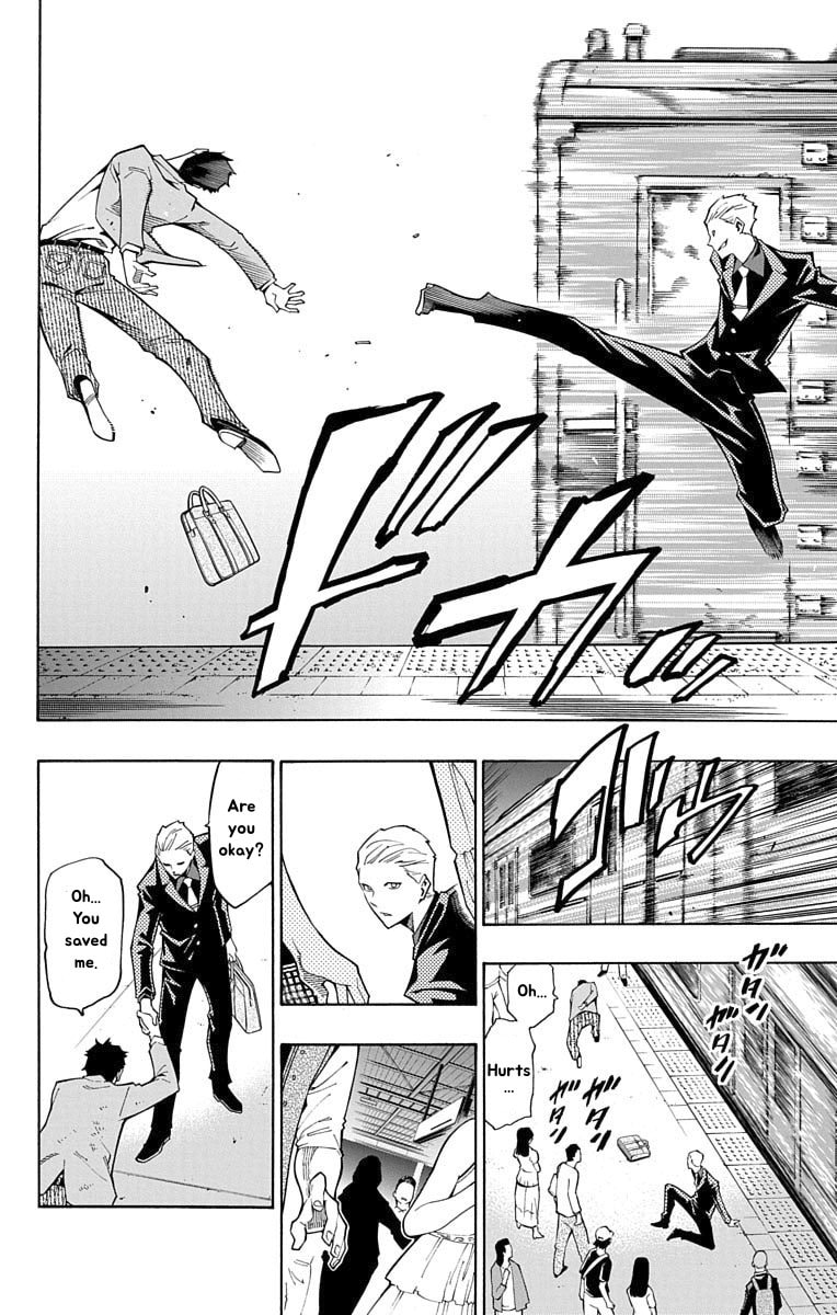 Read Nightmare Funk chapter 12 image 3 on Lezhin