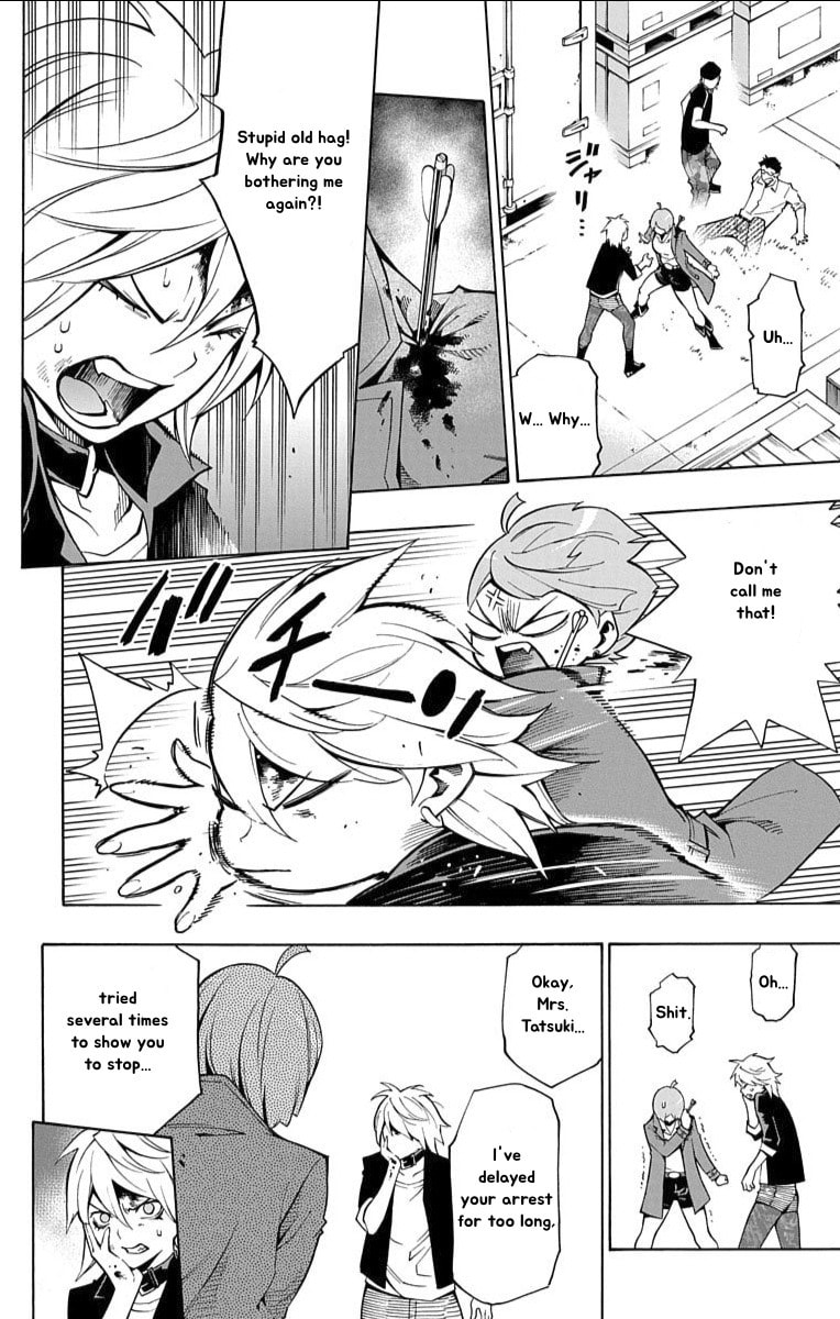 Read Nightmare Funk chapter 12 image 31 on Lezhin