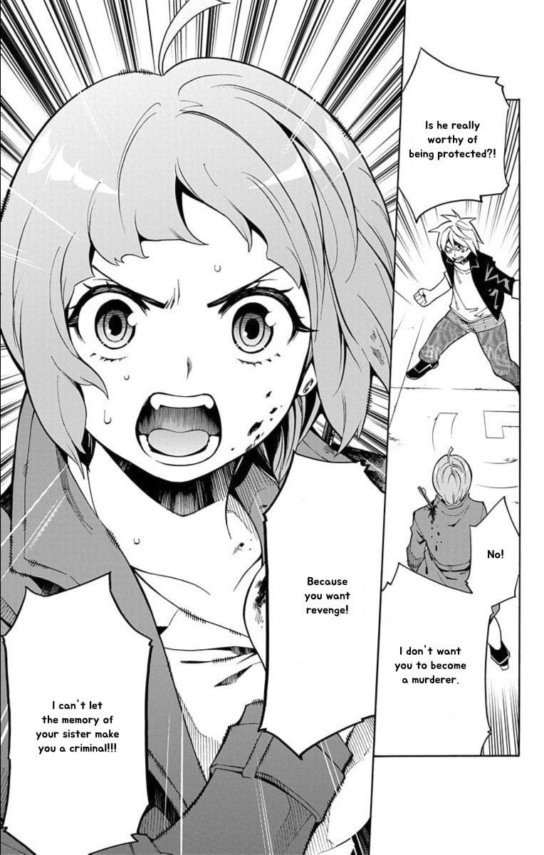 Read Nightmare Funk chapter 12 image 32 on Lezhin