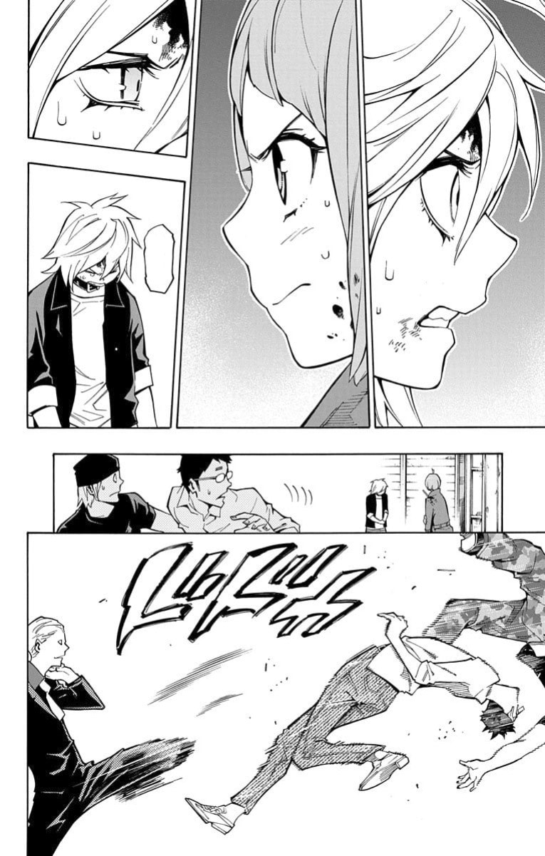 Read Nightmare Funk chapter 12 image 33 on Lezhin