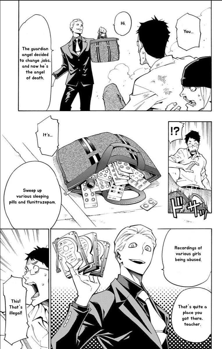 Read Nightmare Funk chapter 12 image 34 on Lezhin