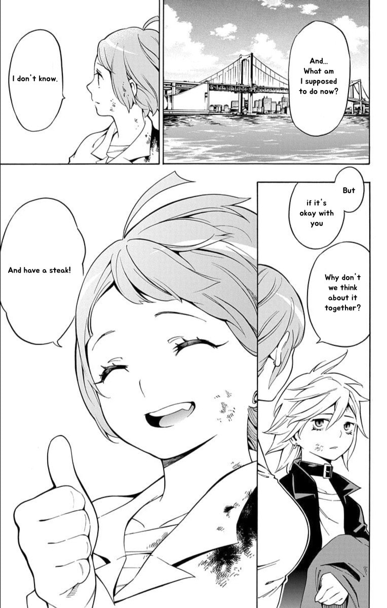 Read Nightmare Funk chapter 12 image 36 on Lezhin