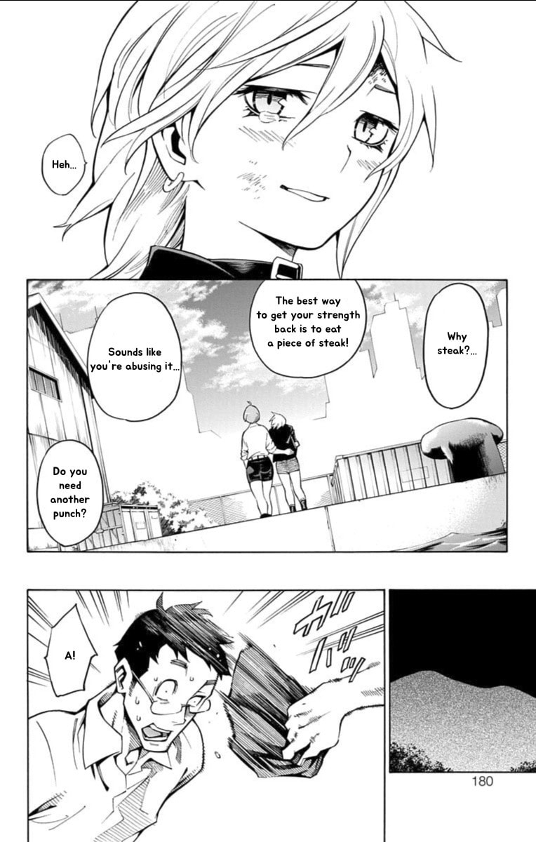 Read Nightmare Funk chapter 12 image 37 on Lezhin