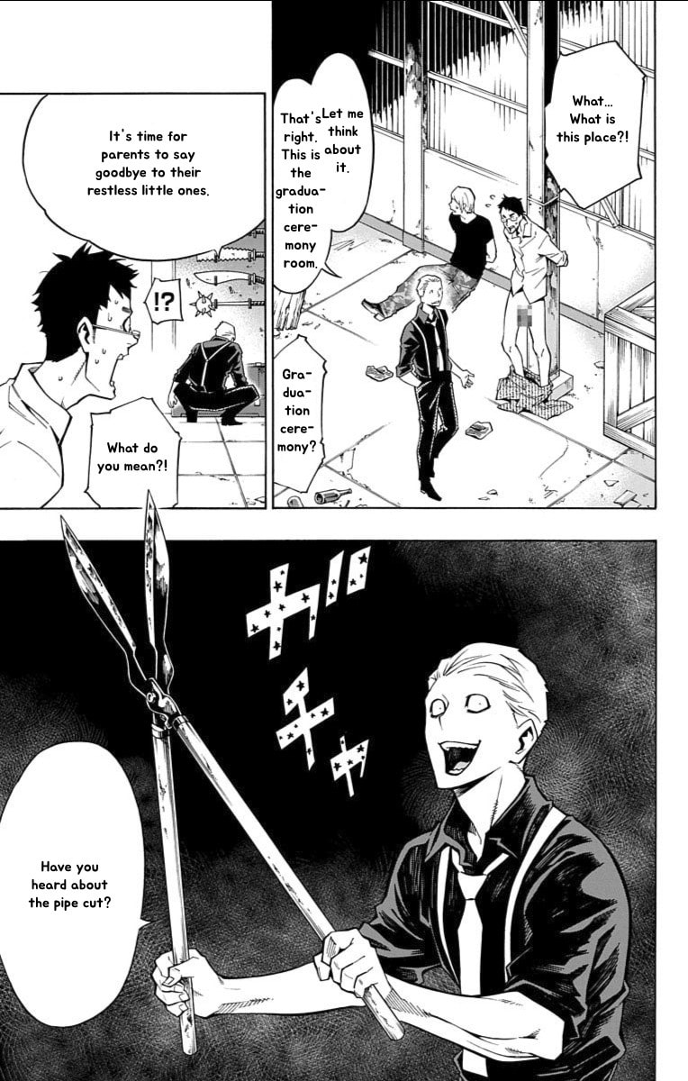 Read Nightmare Funk chapter 12 image 38 on Lezhin