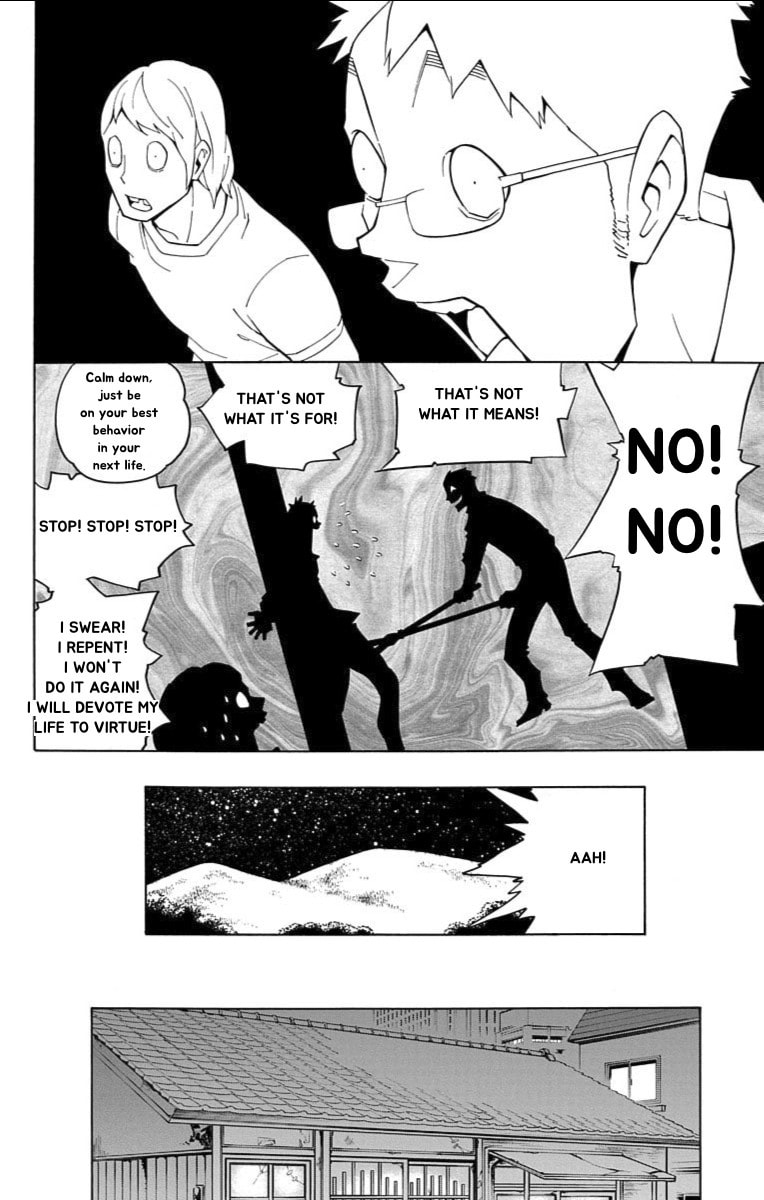 Read Nightmare Funk chapter 12 image 39 on Lezhin