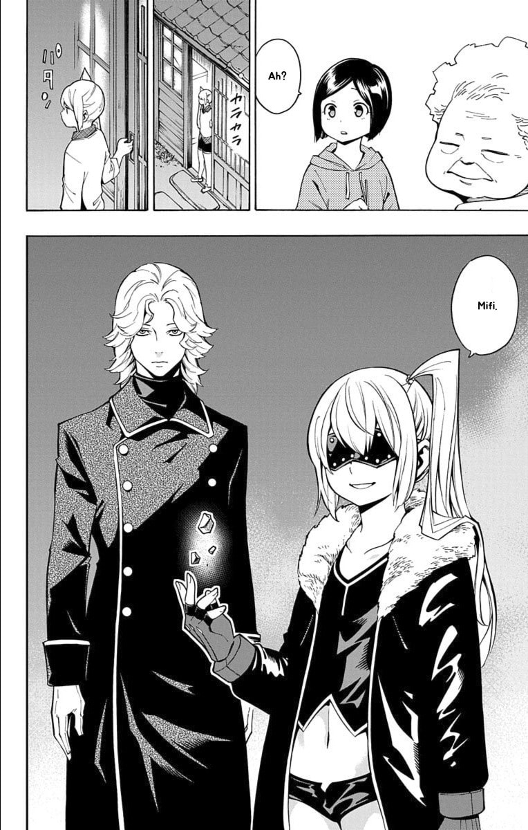 Read Nightmare Funk chapter 12 image 41 on Lezhin