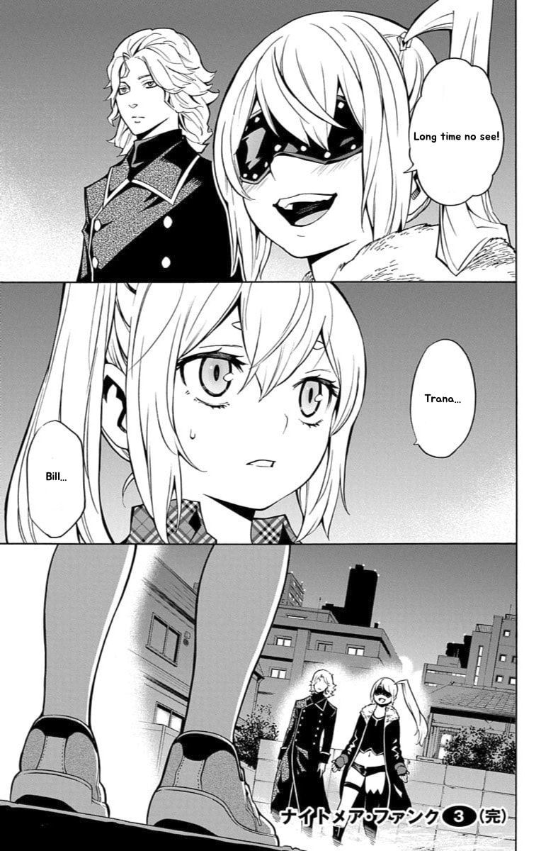 Read Nightmare Funk chapter 12 image 42 on Lezhin