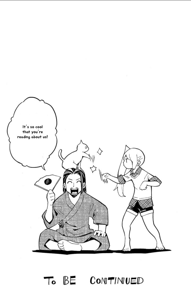 Read Nightmare Funk chapter 12 image 43 on Lezhin