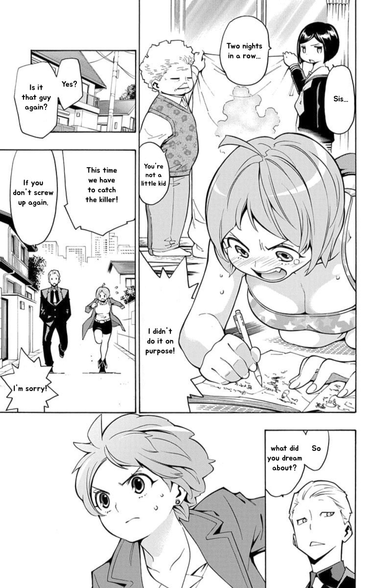 Read Nightmare Funk chapter 12 image 8 on Lezhin
