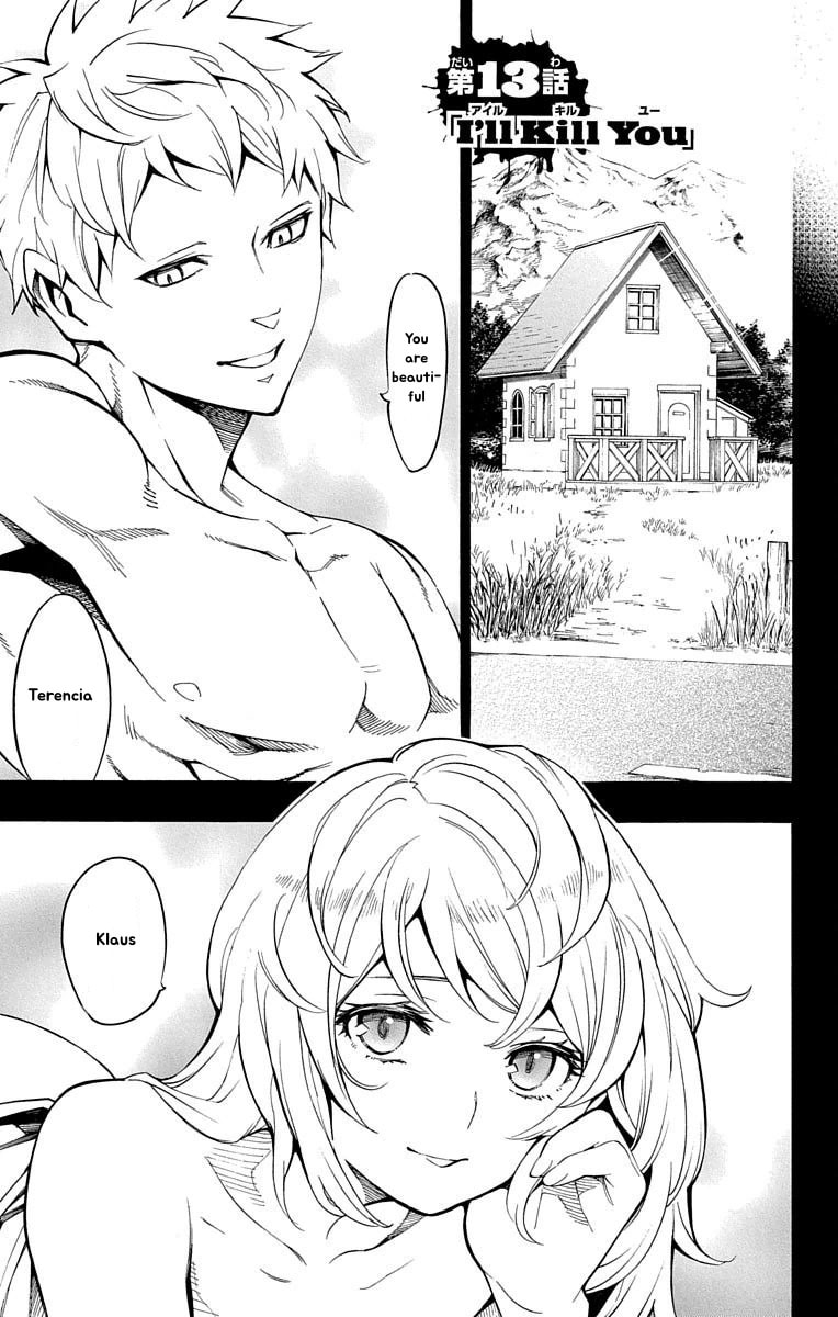 Read Nightmare Funk chapter 13 image 1 on Lezhin