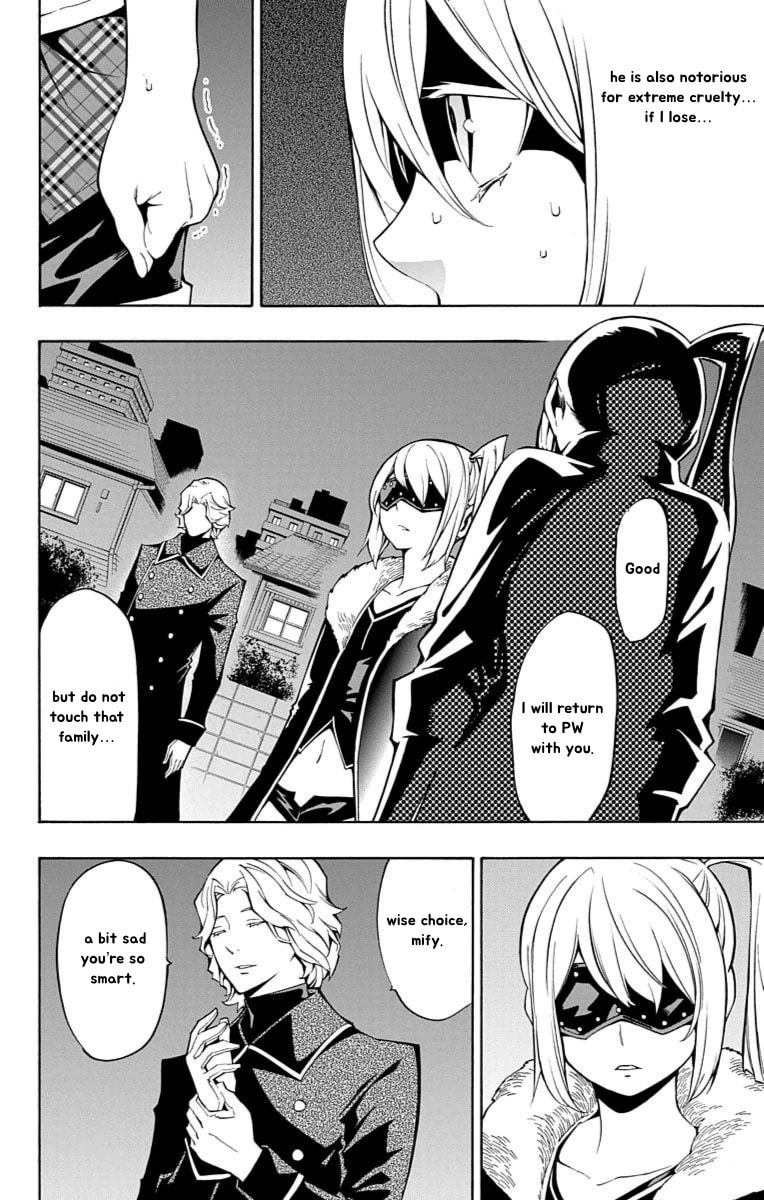 Read Nightmare Funk chapter 13 image 10 on Lezhin