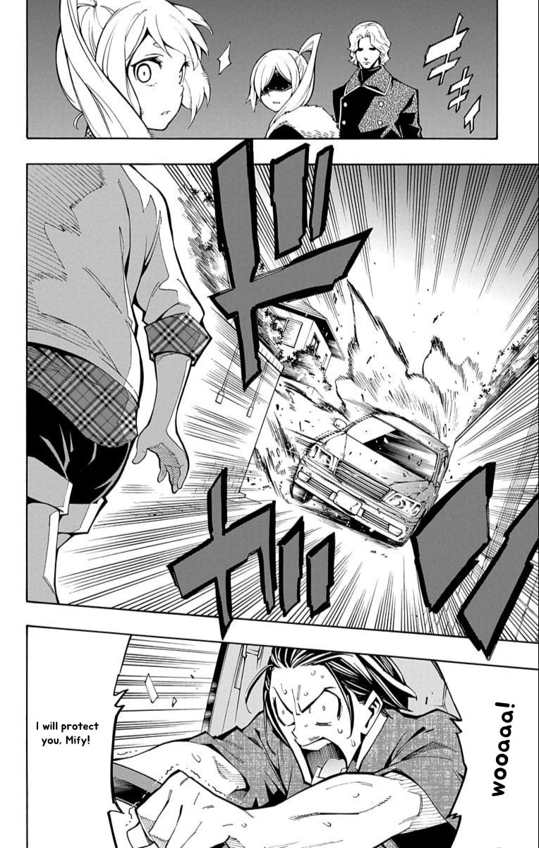 Read Nightmare Funk chapter 13 image 12 on Lezhin