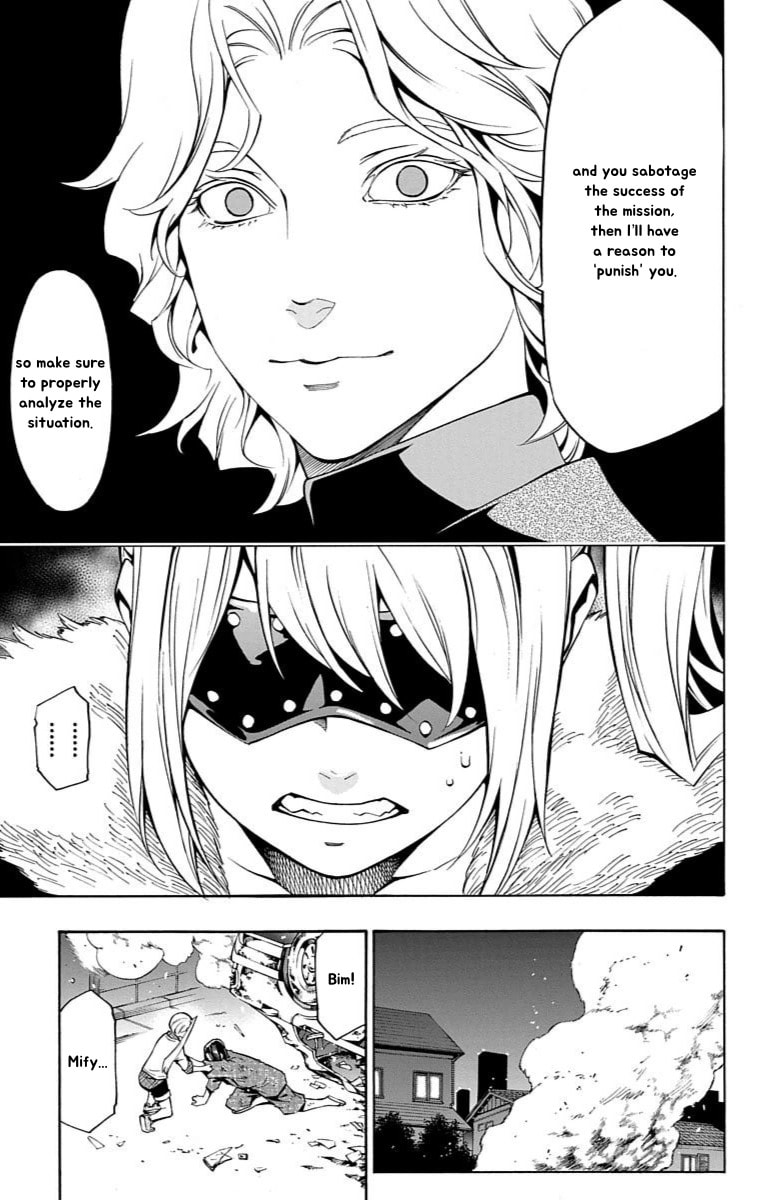 Read Nightmare Funk chapter 13 image 17 on Lezhin