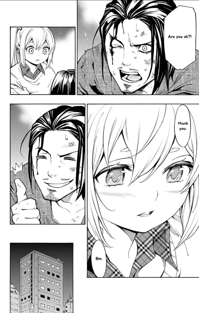 Read Nightmare Funk chapter 13 image 18 on Lezhin