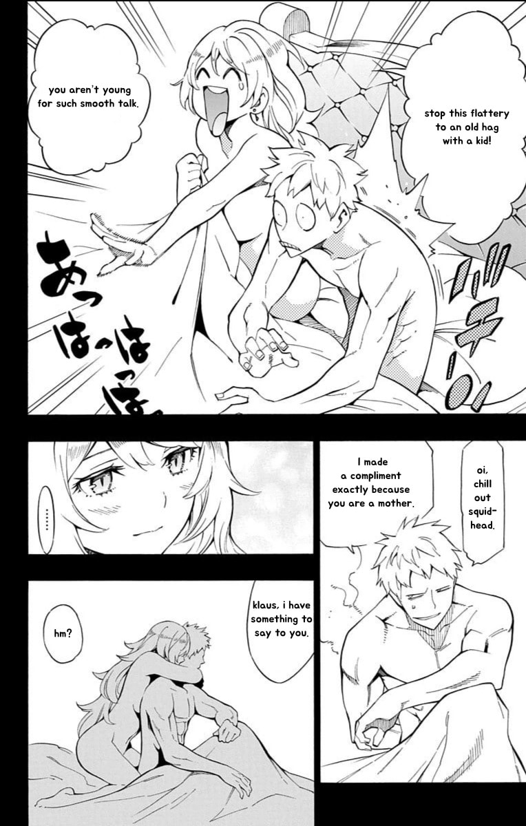 Read Nightmare Funk chapter 13 image 2 on Lezhin