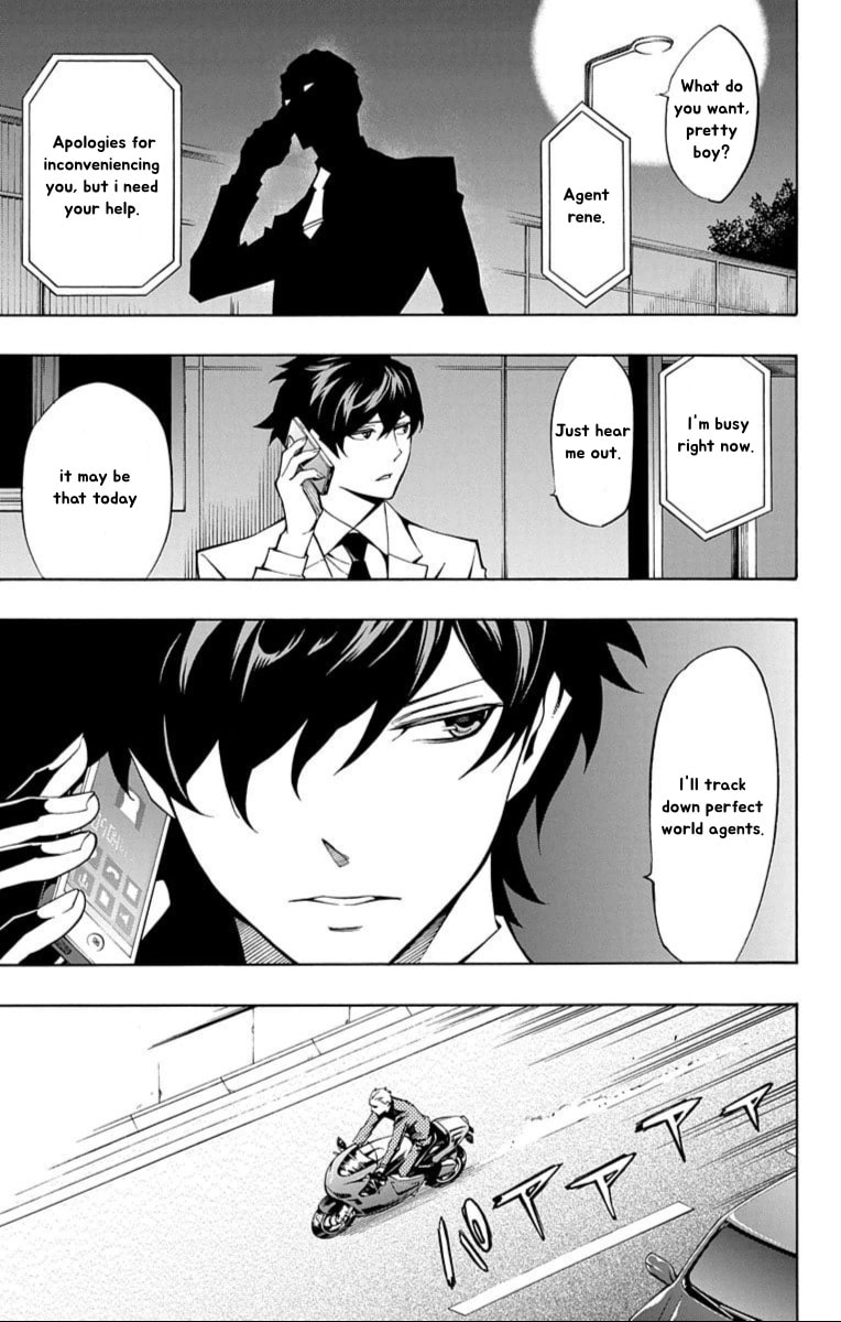 Read Nightmare Funk chapter 13 image 23 on Lezhin