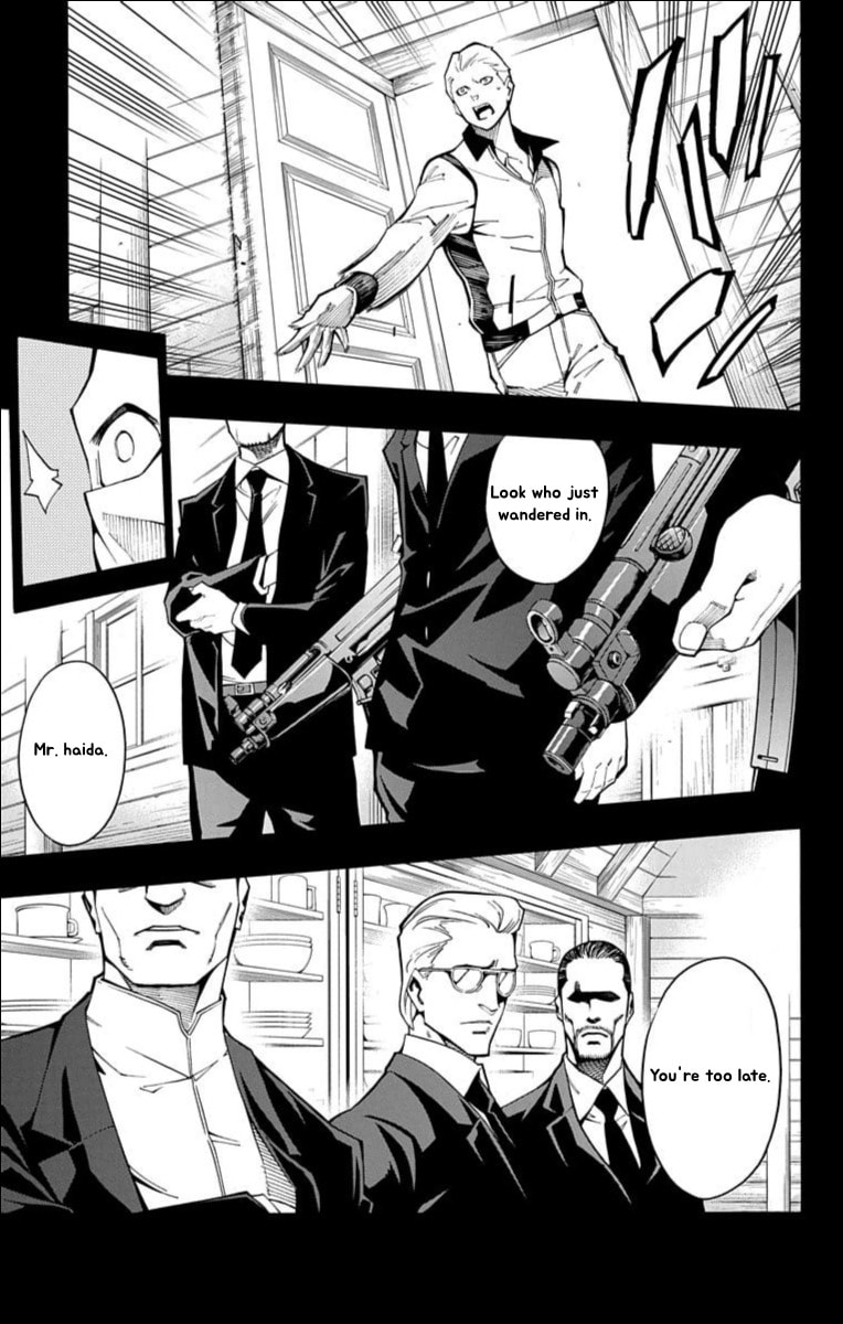 Read Nightmare Funk chapter 13 image 25 on Lezhin