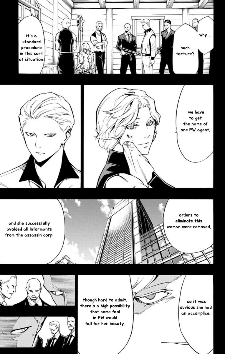 Read Nightmare Funk chapter 13 image 27 on Lezhin