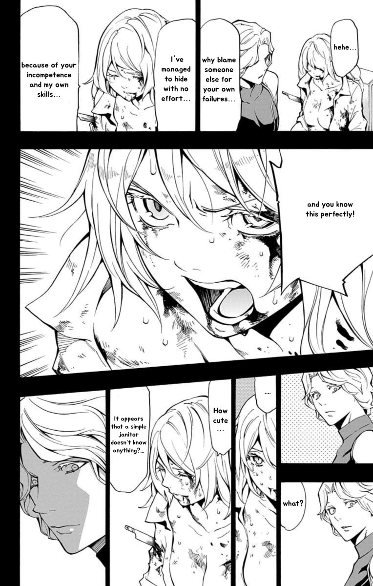 Read Nightmare Funk chapter 13 image 28 on Lezhin