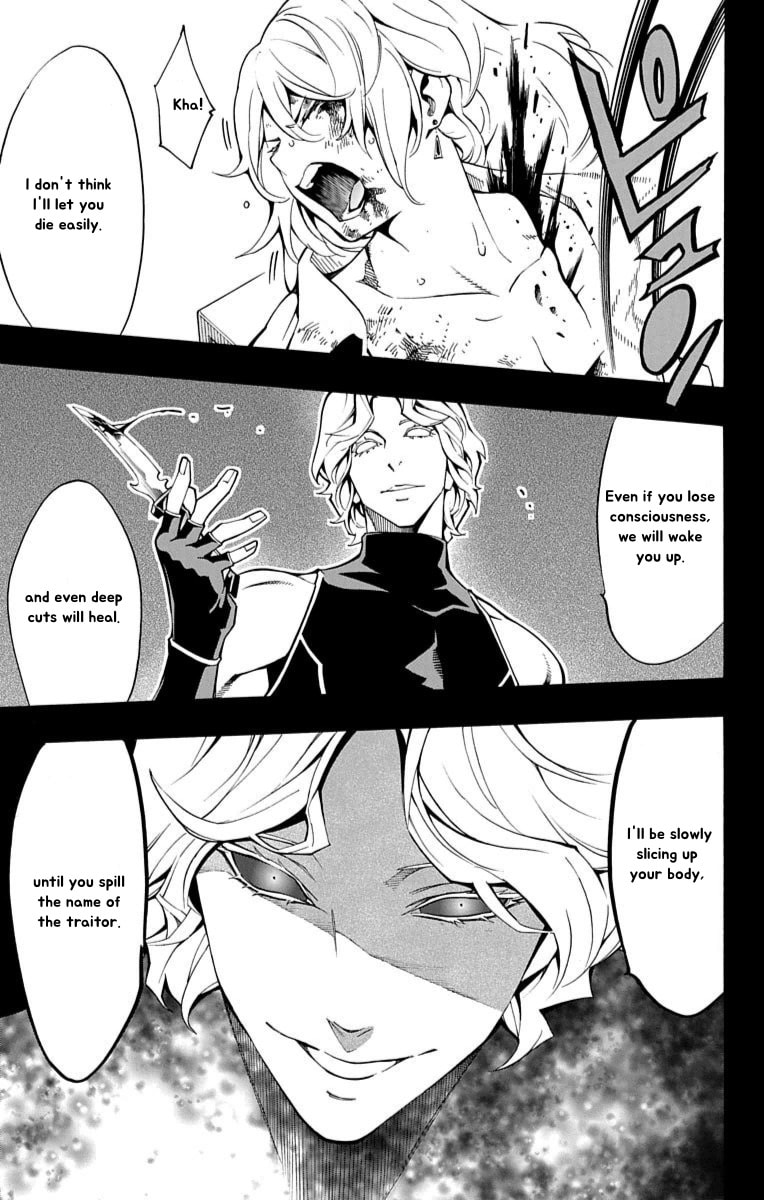 Read Nightmare Funk chapter 13 image 29 on Lezhin