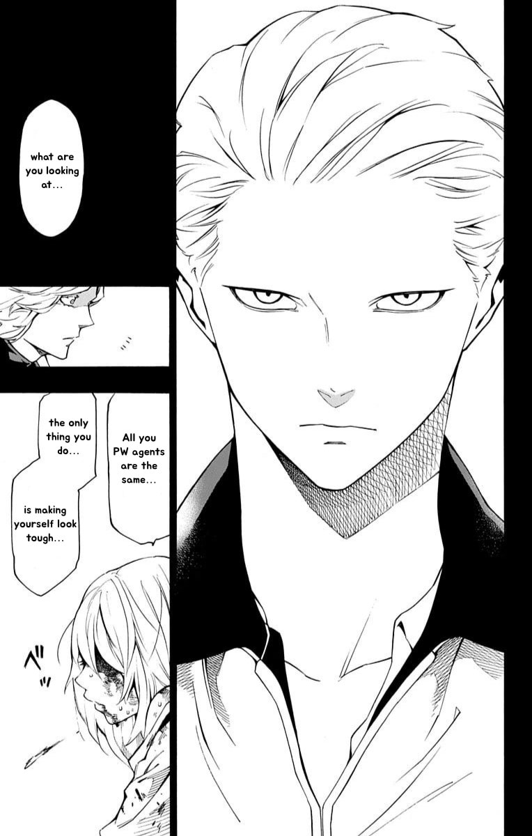 Read Nightmare Funk chapter 13 image 31 on Lezhin