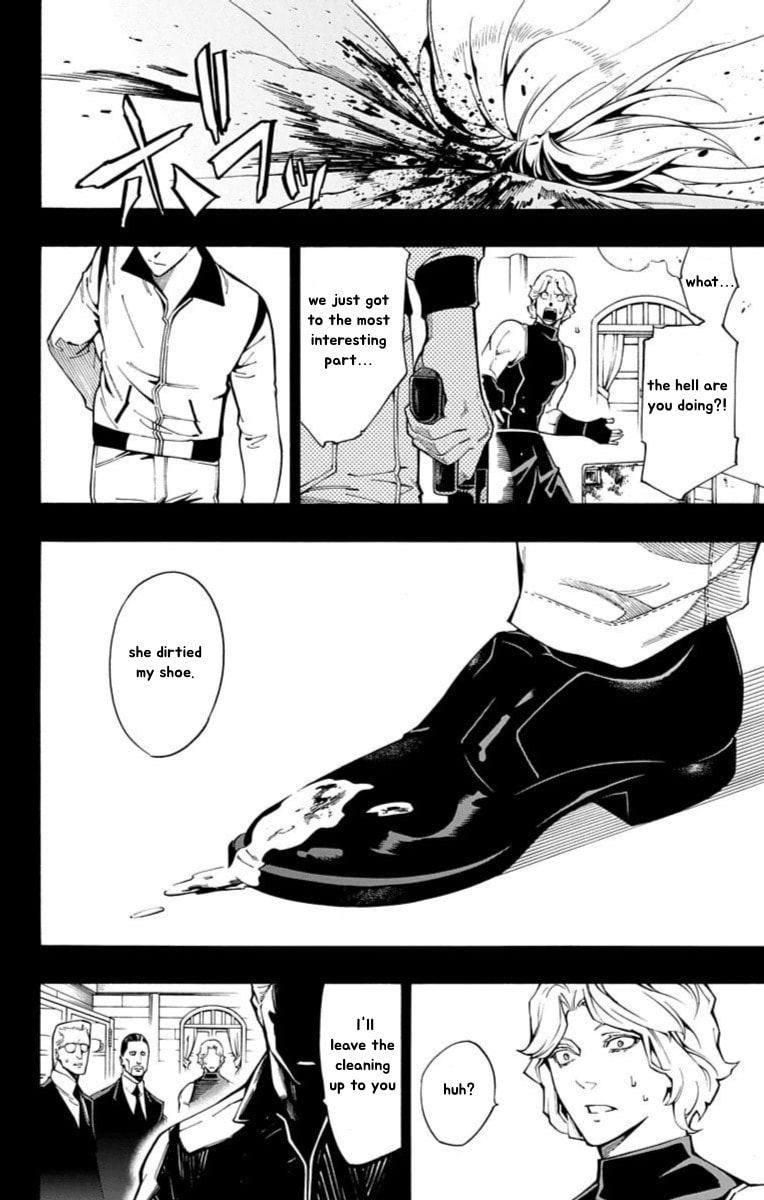 Read Nightmare Funk chapter 13 image 33 on Lezhin