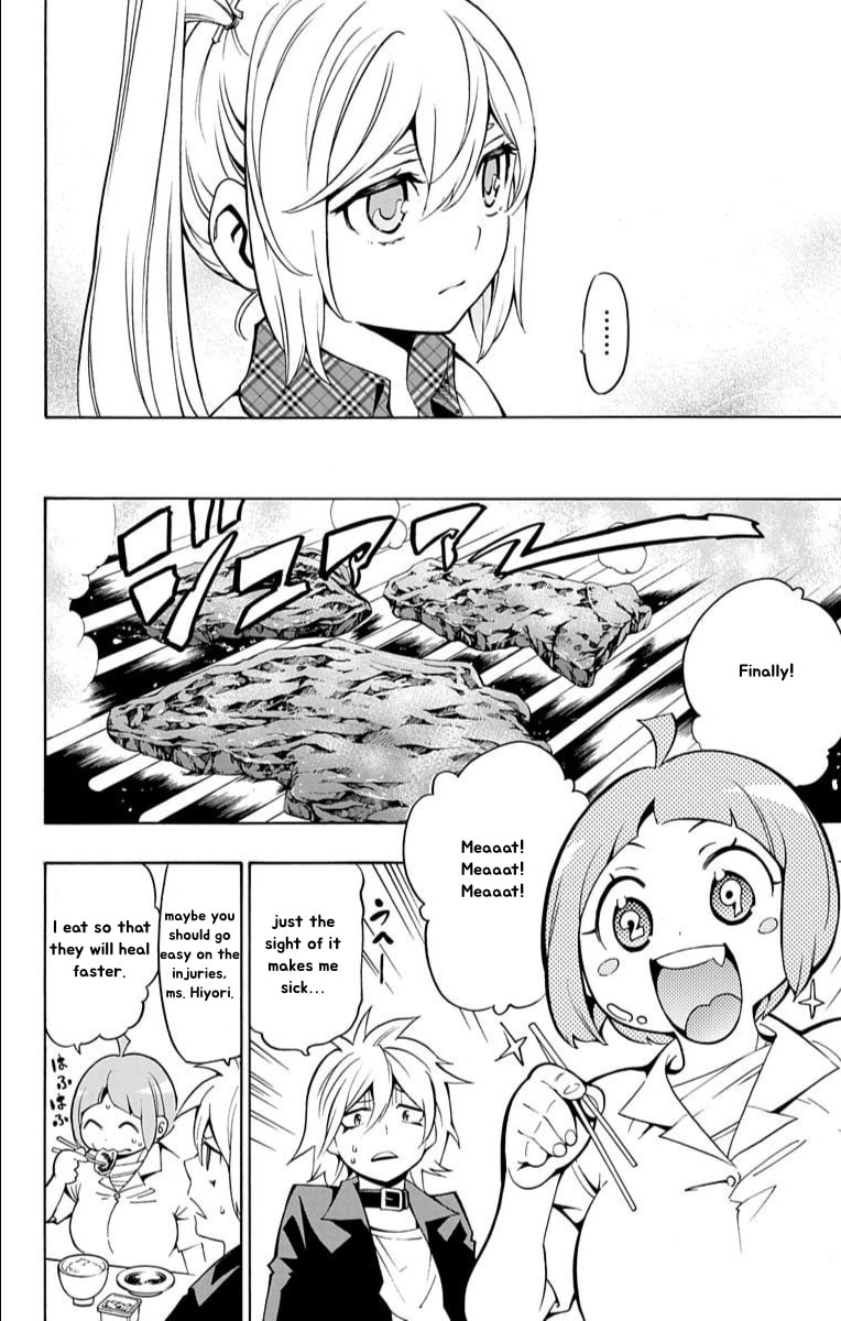 Read Nightmare Funk chapter 13 image 39 on Lezhin