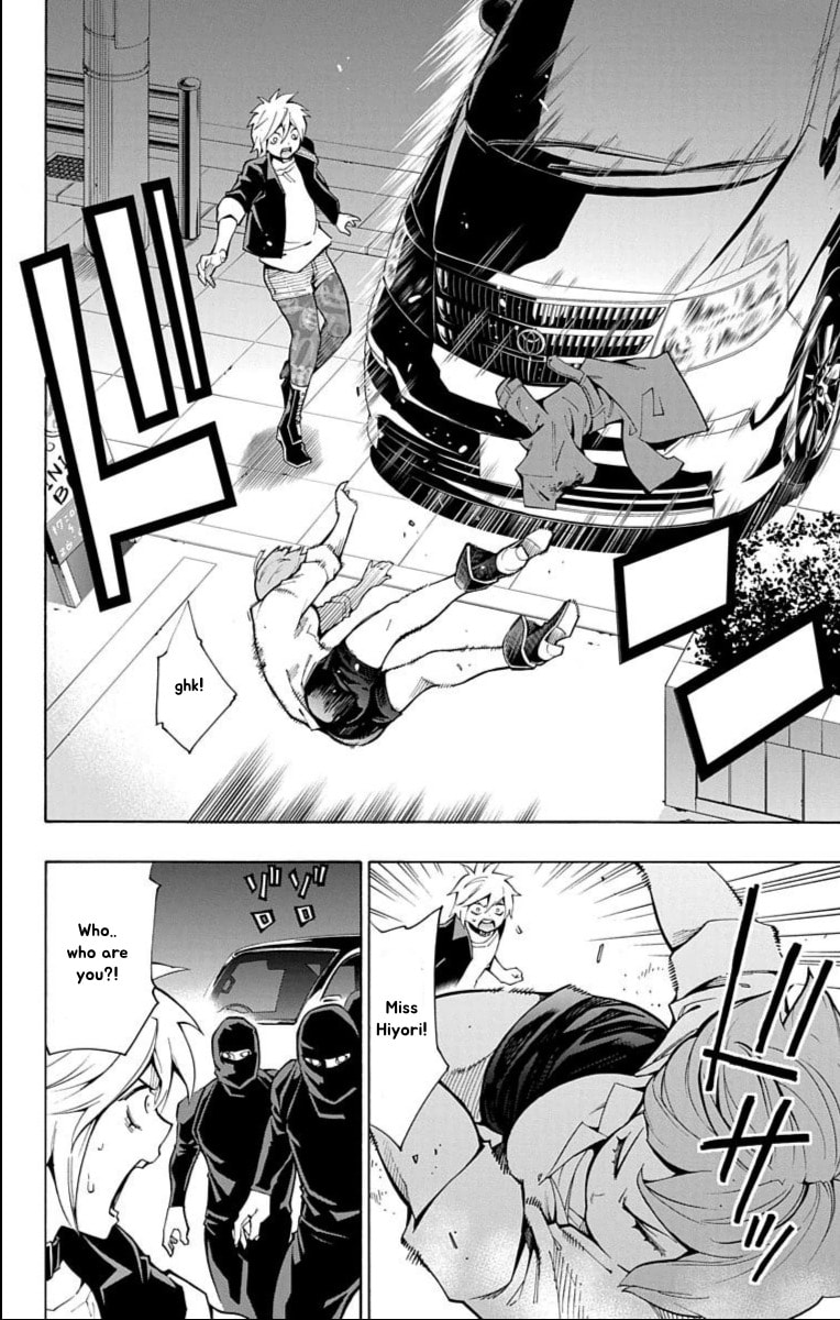 Read Nightmare Funk chapter 13 image 41 on Lezhin