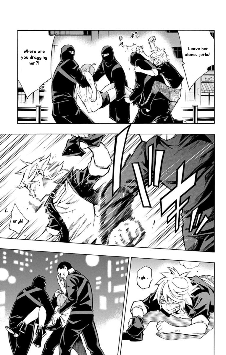 Read Nightmare Funk chapter 13 image 42 on Lezhin