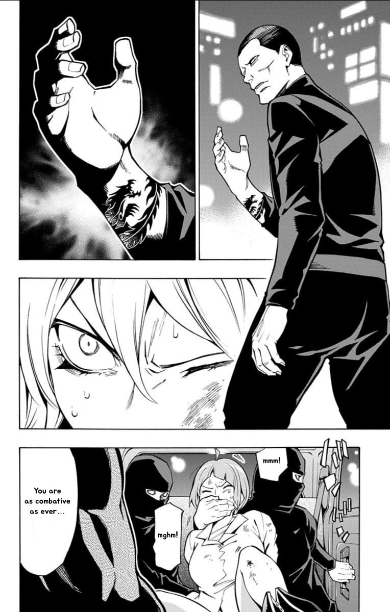 Read Nightmare Funk chapter 13 image 43 on Lezhin