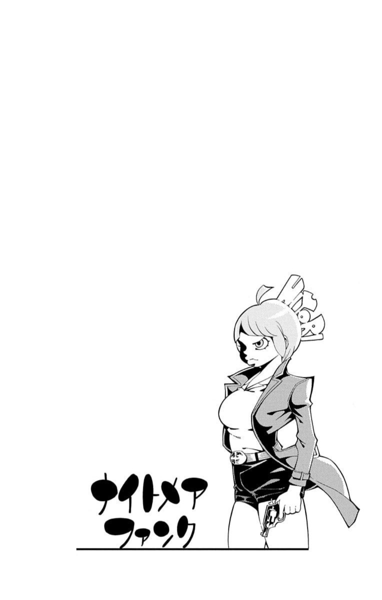 Read Nightmare Funk chapter 13 image 45 on Lezhin