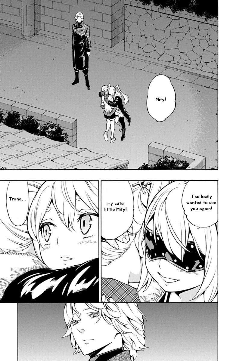 Read Nightmare Funk chapter 13 image 5 on Lezhin