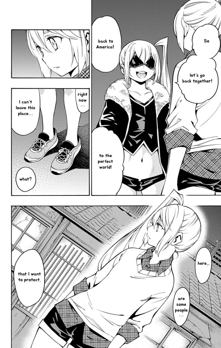 Read Nightmare Funk chapter 13 image 6 on Lezhin