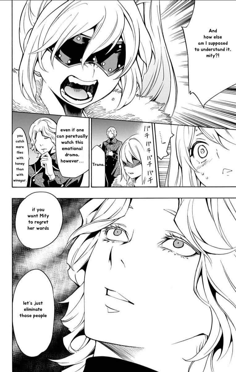 Read Nightmare Funk chapter 13 image 8 on Lezhin