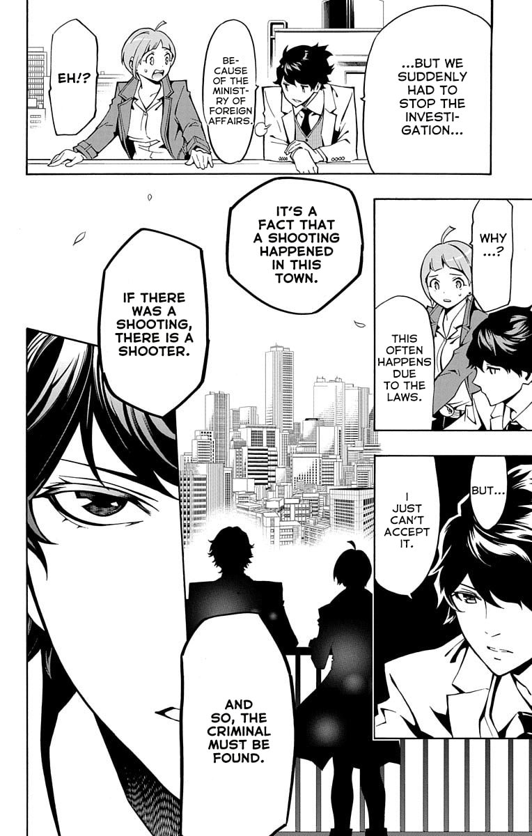 Read Nightmare Funk chapter 2.1 image 18 on Lezhin