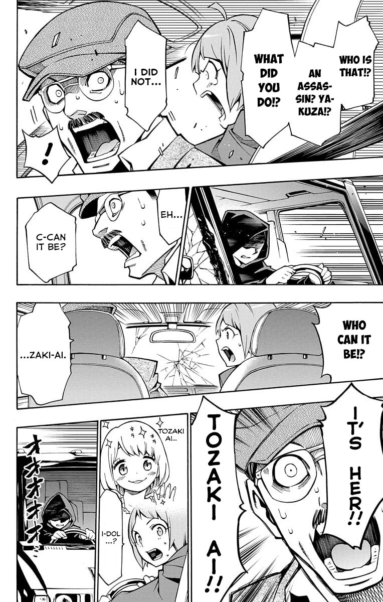 Read Nightmare Funk chapter 2.1 image 28 on Lezhin